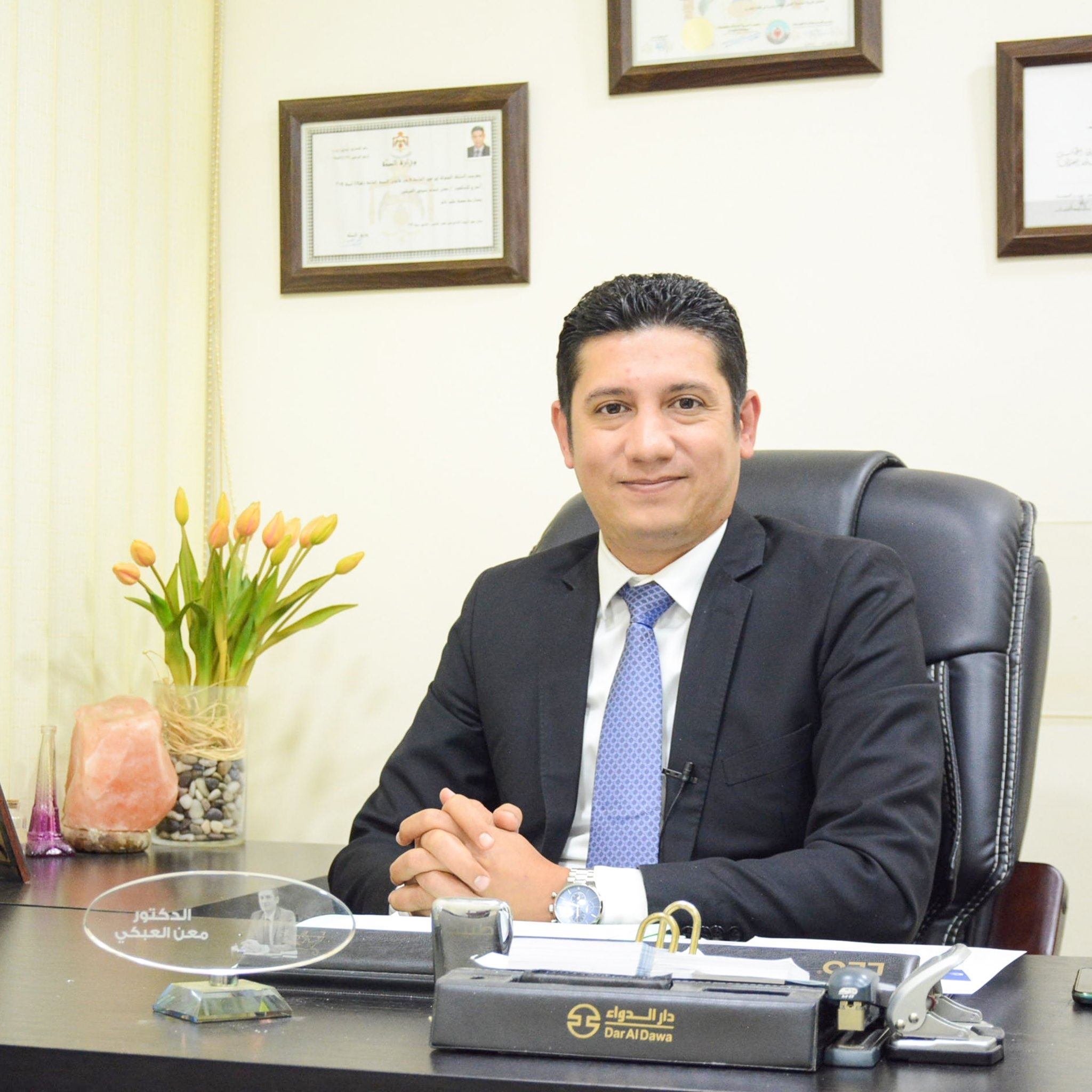 د. معن العبكي - Dr. Maen Abki - أخصائي الطب النفسي و معالجة الإدمان - Specialist in Psychiatry and Addiction Treatment