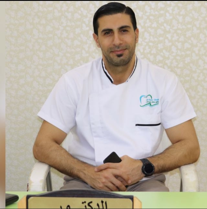 Dr. Saed Obeidat - د.سائد عبيدات  - Dentist - دكتور أسنان متخصص في تجميل الأسنان, حشو وعلاج الجذور والاعصاب