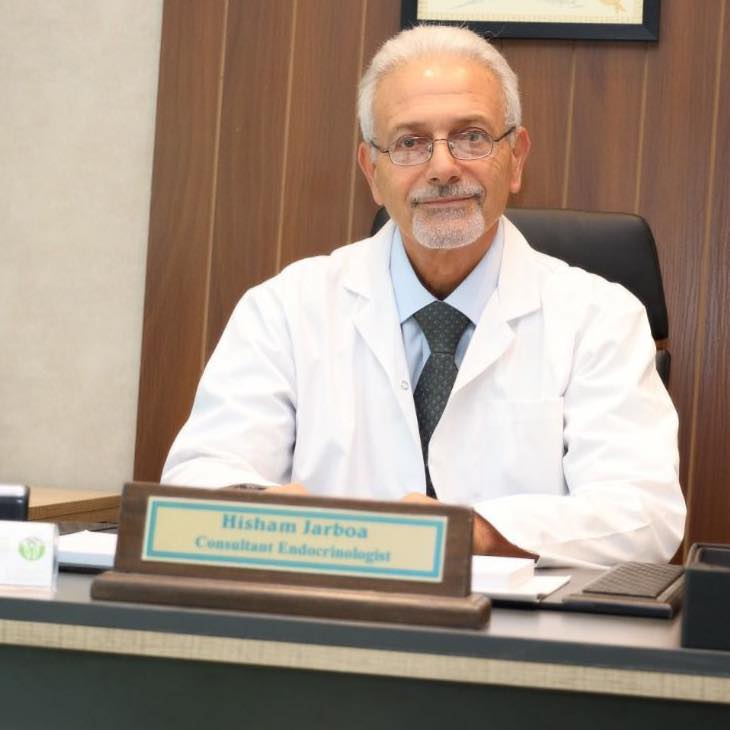 د. هشام جربوع - Dr. Hisham Al Jarboa - استشاري الغدد الصماء والسكري والامراض الباطنية - Diabetes and Endocrinology Consultant