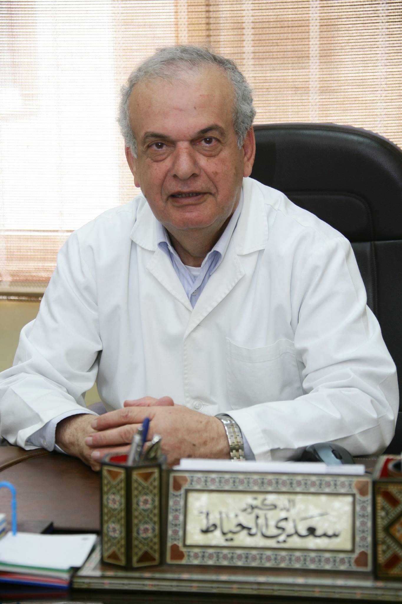 د. سعدي الخياط - Dr. Sadi Al-Khayyat  - استشاري جراحة الكلى والمسالك البولية والتناسلية والعقم عند الرجال - Nephrology, Urology & Infertility Surgeon Consultant