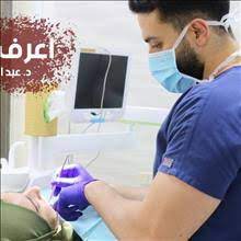 Dr. Abdelkareem AlHamad - د. عبد الكريم بسام الحمد - اخصائي التركيبات السنية الثابتة والمتحركة وزراعة الأسنان - Dentist