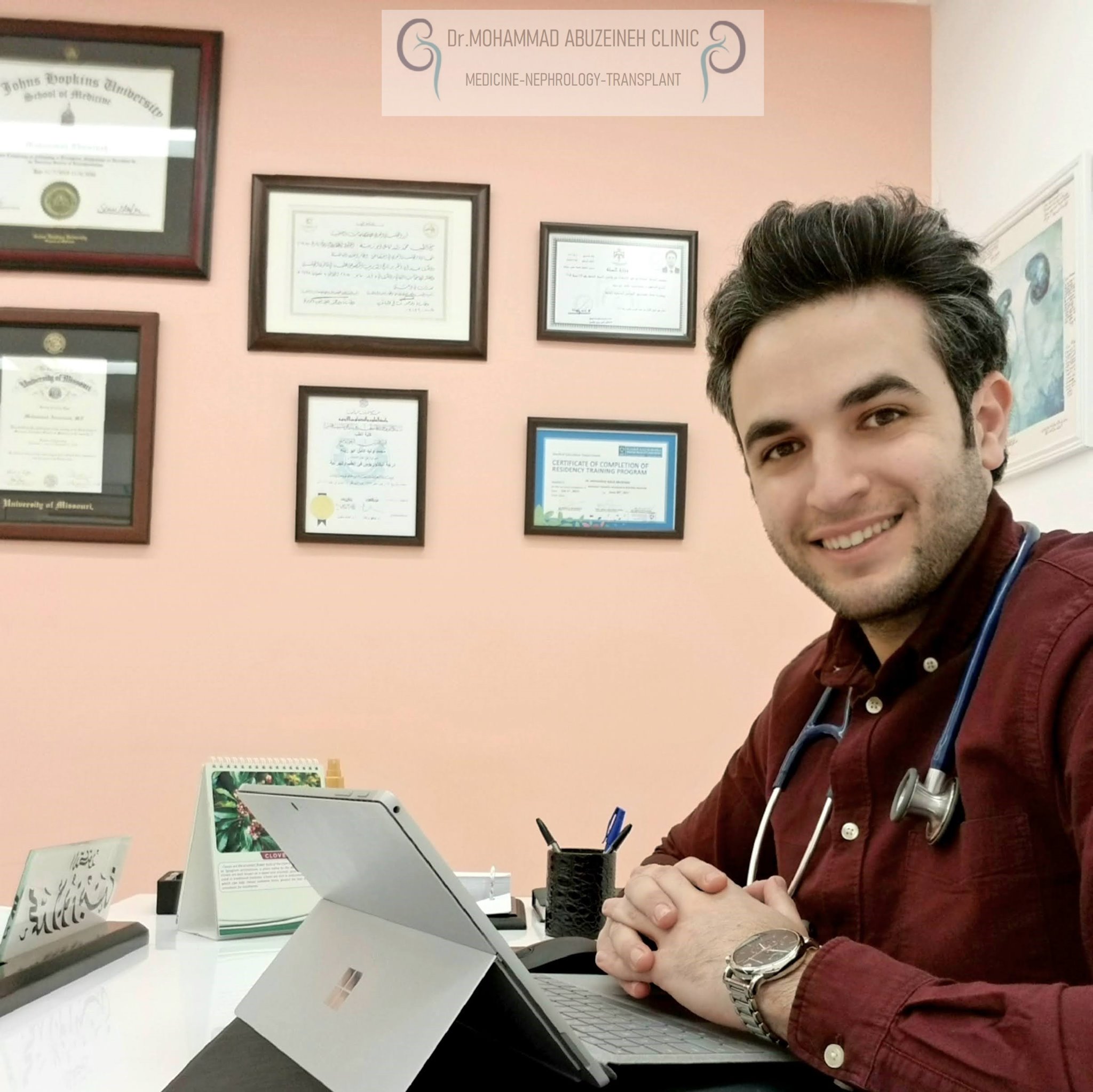 د. محمد أبوزينة - Dr. Mohammad Abuzeineh - أخصائي الامراض الباطنية و ارتفاع ضغط الدم و امراض الكلى و الزراعة - Internal Medicine, Nephrology & Transplant Specialist