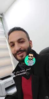 Dr. Raja'e Almashni - د. رجائي المشني  - حميات و تغذية - Dietitian and Nutrition