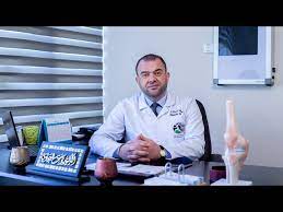 Dr. Yousef Hijawi - د. يوسف علي هيجاوي  - أخصائي العظام و المفاصل و الكسور - Orthopedic, Joint and Fracture Specialist
