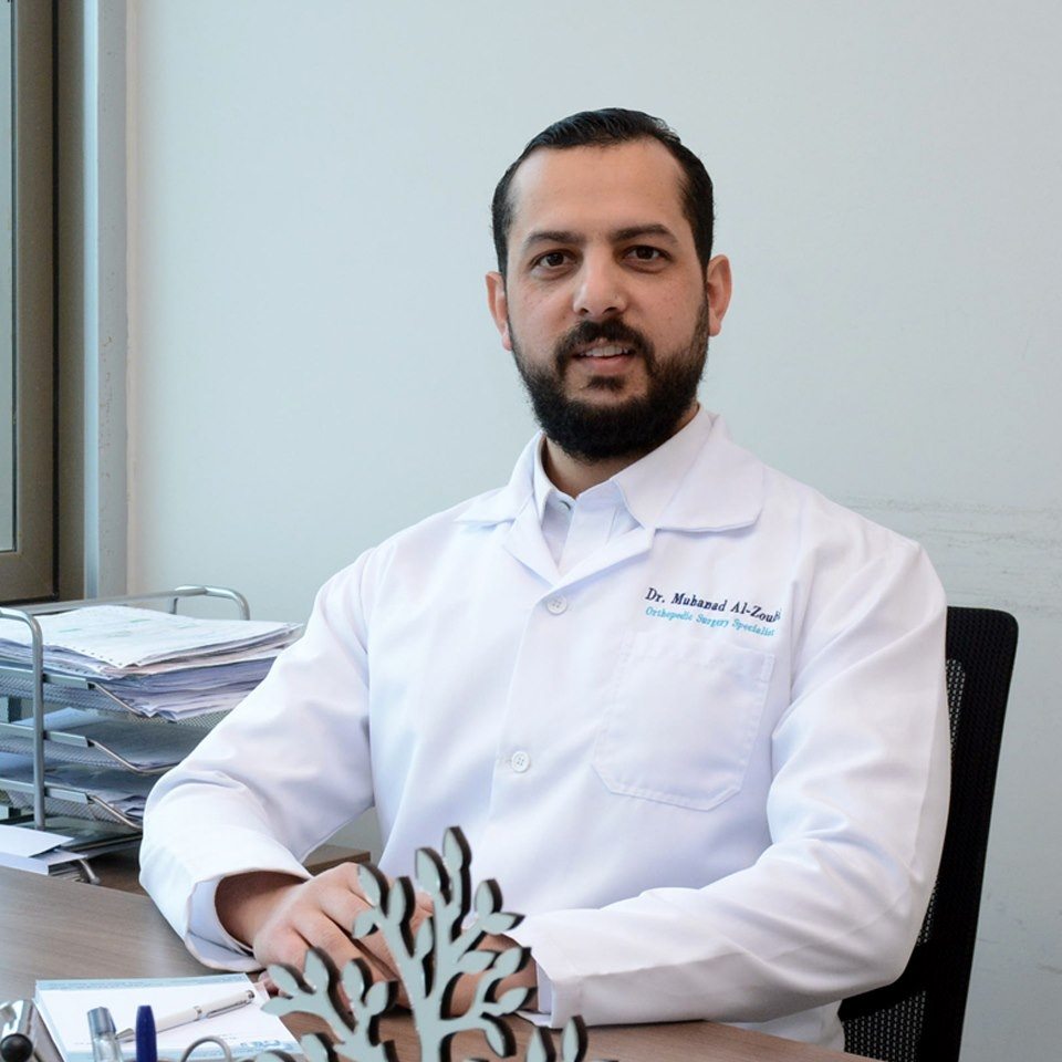 د. مهند الزعبي - Dr. Muhanad Al-Zoubi - اخصائي جراحة العظام والمفاصل والكسور - Orthopedic Surgery Specialist